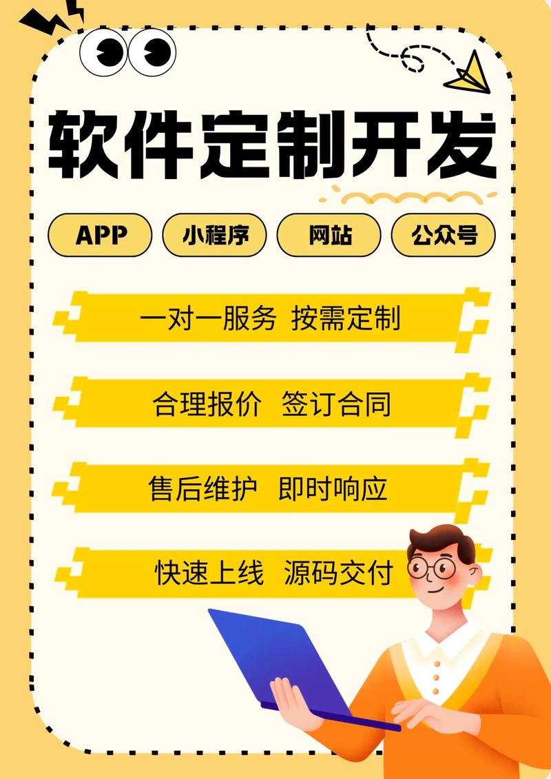 湖南网站建设