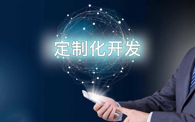 湖南网站建设：打造企业数字化转型新机遇