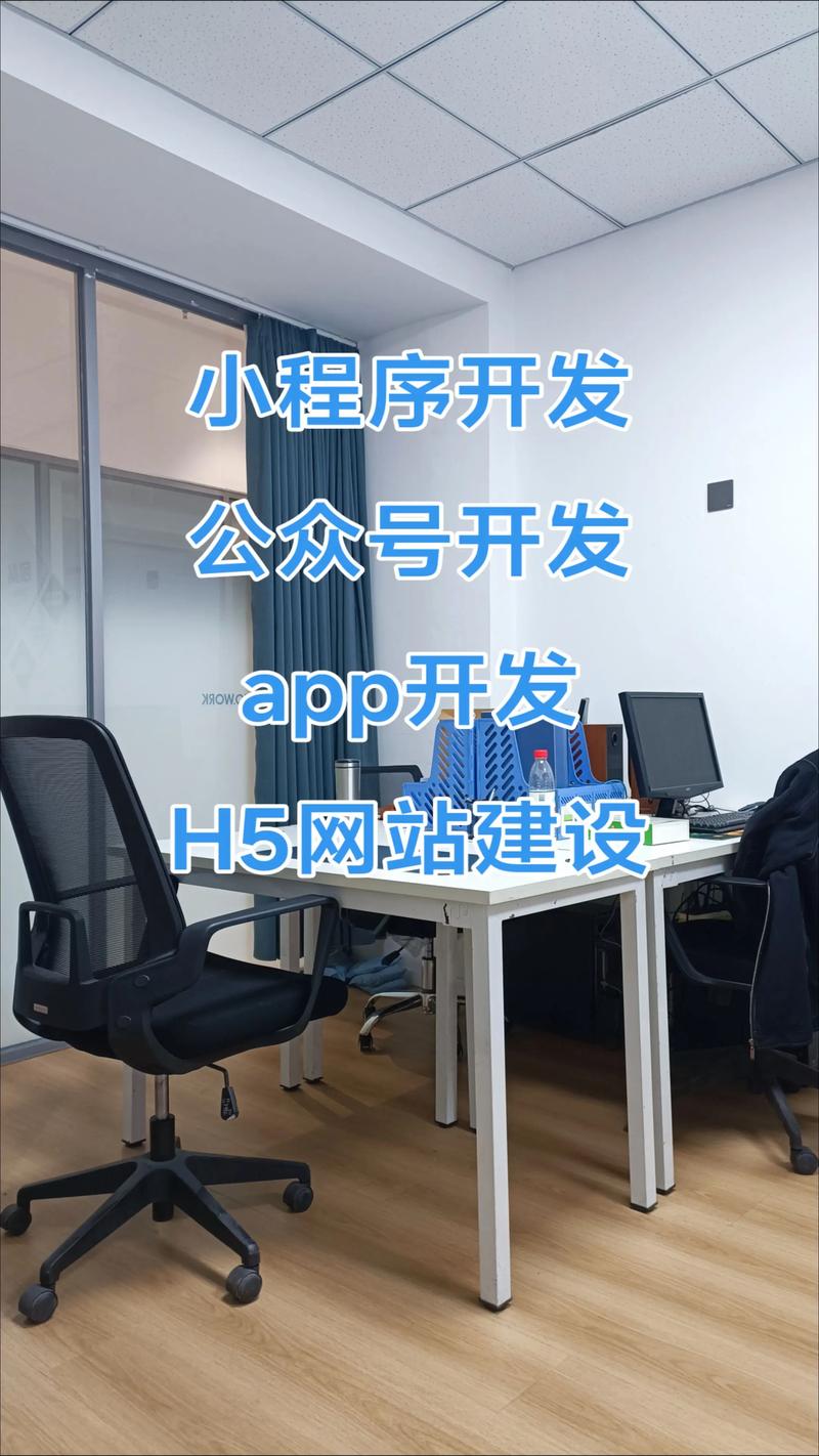 湖南网站建设：助力企业腾飞的新引擎